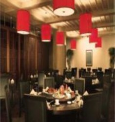 Imagen general del Hotel Ramada Plaza Cheongju. Foto 4