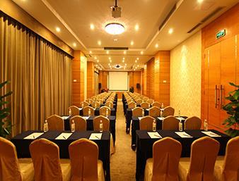 Imagen de los interiores del Hotel Ramada Plaza ChongQing North. Foto 16