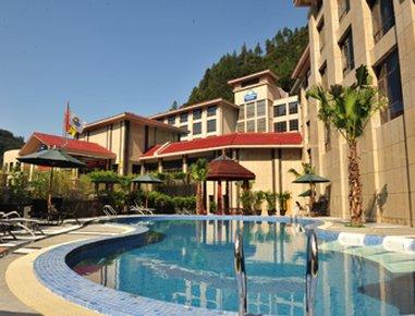 Imagen de la piscina del Hotel Ramada Plaza ChongQing North. Foto 21
