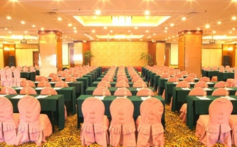 Imagen general del Hotel Ramada Plaza Guiyang. Foto 2