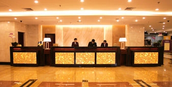 Imagen de los exteriores del Hotel Ramada Plaza Guiyang. Foto 7