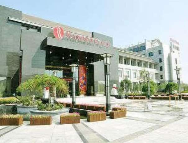 Imagen general del Hotel Ramada Plaza Hangzhou Xiaoshan. Foto 1