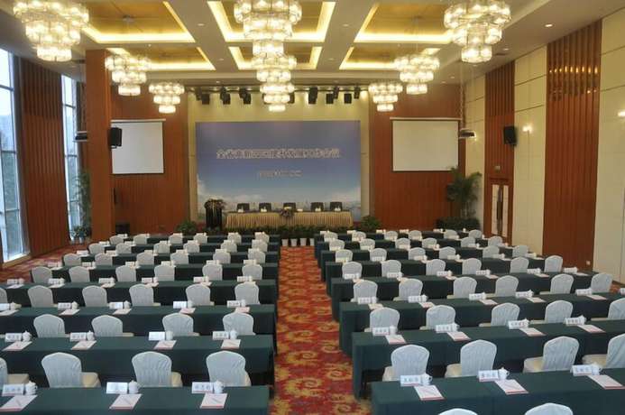 Imagen de los interiores del Hotel Ramada Plaza Riverside Hangzhou. Foto 15