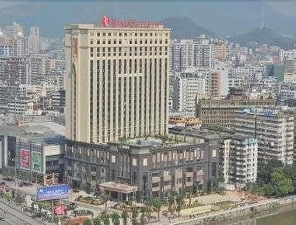 Imagen general del Hotel Ramada Plaza Shaoguan City Centre. Foto 1
