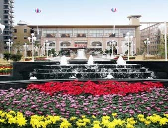 Imagen general del Hotel Ramada Plaza Wuxi. Foto 16