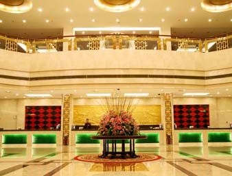 Imagen general del Hotel Ramada Plaza Wuxi. Foto 1