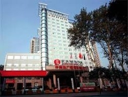 Imagen general del Hotel Ramada Plaza Zhengzhou. Foto 1