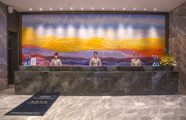 Imagen de los interiores del Hotel Ramada Plaza by Wyndham Dongxing City Center. Foto 20