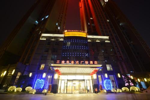 Imagen general del Hotel Ramada Plaza by Wyndham Fuzhou South. Foto 1