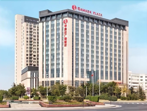 Imagen general del Hotel Ramada Plaza by Wyndham Lianyungang. Foto 2