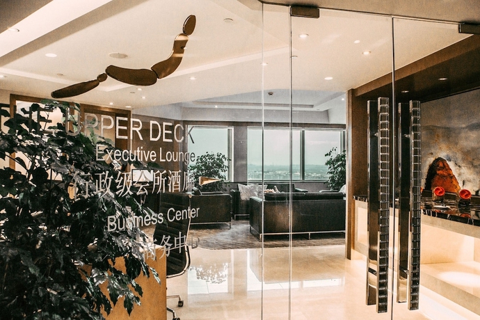 Imagen de los interiores del Hotel Ramada Plaza by Wyndham Pudong. Foto 17