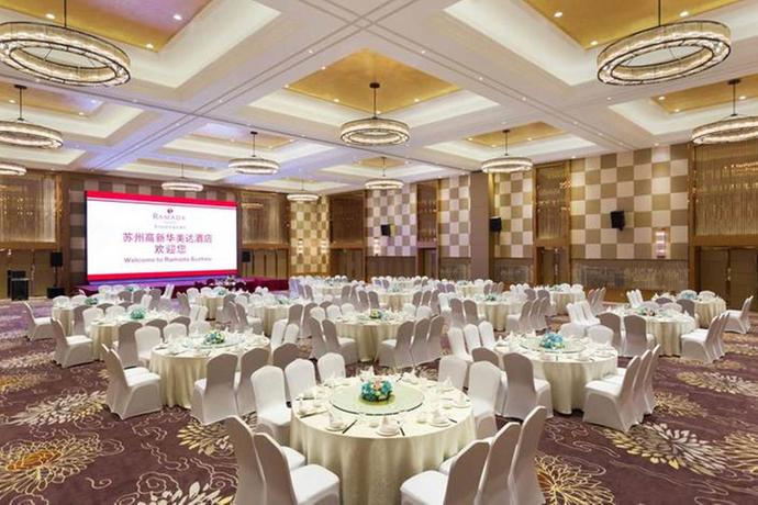 Imagen de los interiores del Hotel Ramada Suzhou. Foto 11