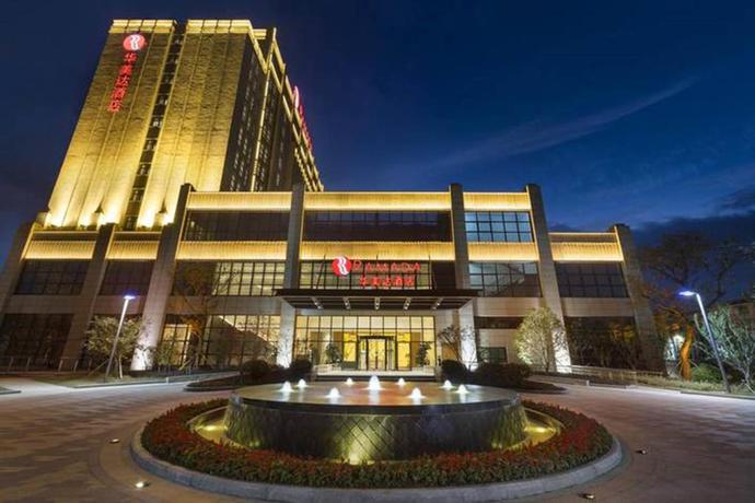 Imagen de los exteriores del Hotel Ramada Suzhou. Foto 10
