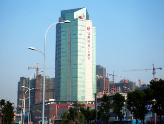 Imagen general del Hotel Ramada Wuxi. Foto 6