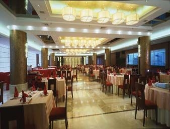 Imagen general del Hotel Ramada Wuxi. Foto 2