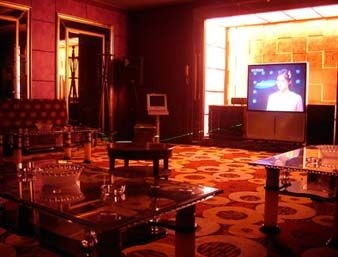 Imagen general del Hotel Ramada Wuxi. Foto 3