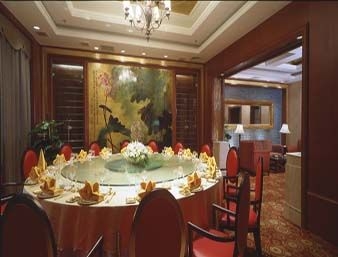 Imagen general del Hotel Ramada Wuxi. Foto 4
