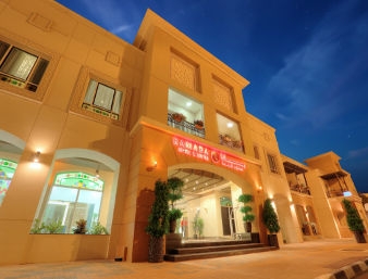 Imagen general del Hotel Ramada Y Suites Ras Al Khaimah. Foto 13