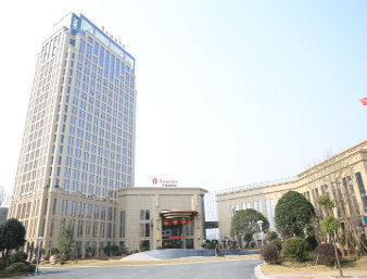 Imagen general del Hotel Ramada Yiyang Taojiang. Foto 1