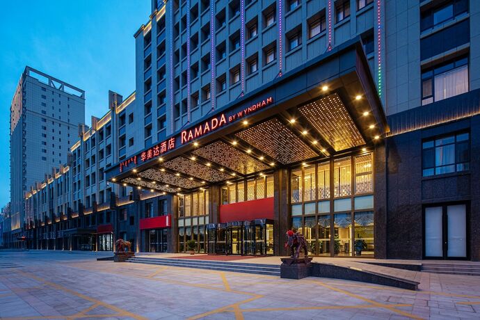 Imagen general del Hotel Ramada by Wyndham Bayannur. Foto 5