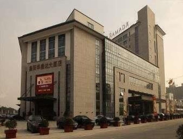Imagen general del Hotel Ramada by Wyndham Changzhou. Foto 1