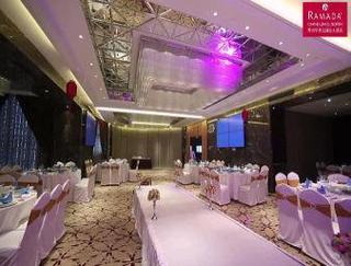 Imagen general del Hotel Ramada by Wyndham Changzhou North. Foto 6