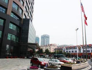 Imagen general del Hotel Ramada by Wyndham Changzhou North. Foto 7