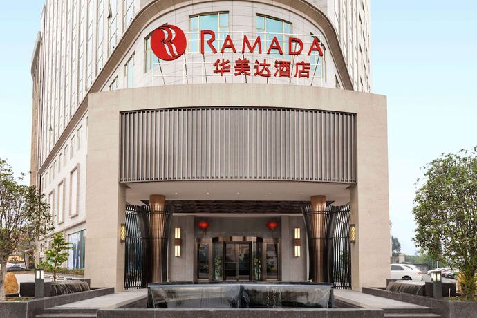 Imagen general del Hotel Ramada by Wyndham Foshan Shunde. Foto 3
