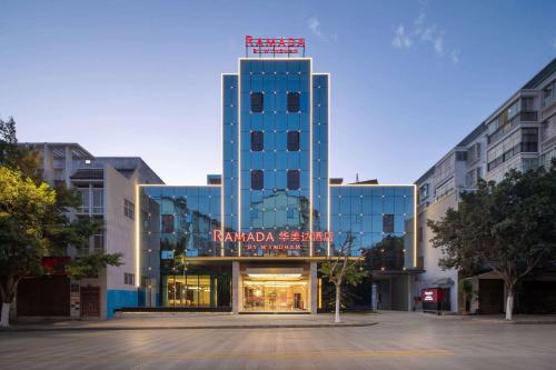 Imagen general del Hotel Ramada by Wyndham Honghe Kaiyuan. Foto 1