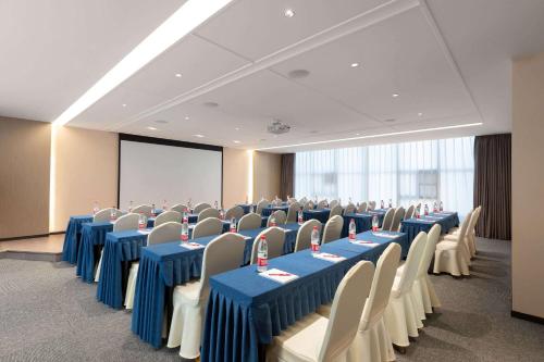 Imagen general del Hotel Ramada by Wyndham Honghe Kaiyuan. Foto 12