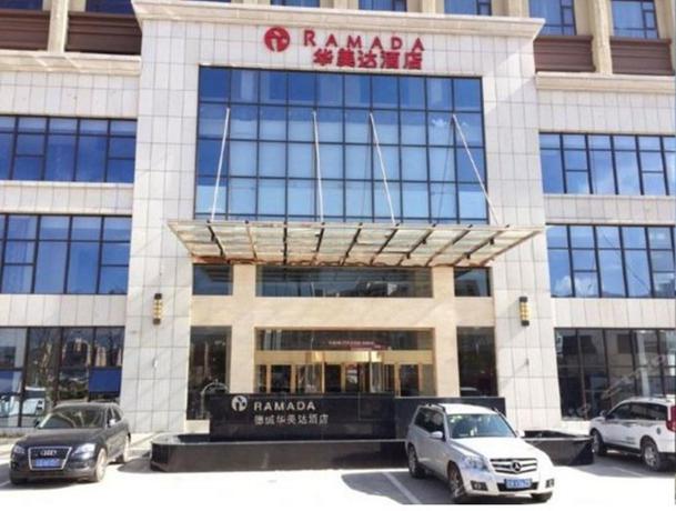 Imagen general del Hotel Ramada by Wyndham Huize. Foto 1