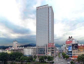 Imagen general del Hotel Ramada by Wyndham Longyan. Foto 7