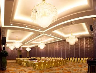 Imagen general del Hotel Ramada by Wyndham Longyan. Foto 5