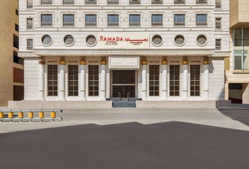 Imagen general del Hotel Ramada by Wyndham Makkah Zad Al Tayseer. Foto 9