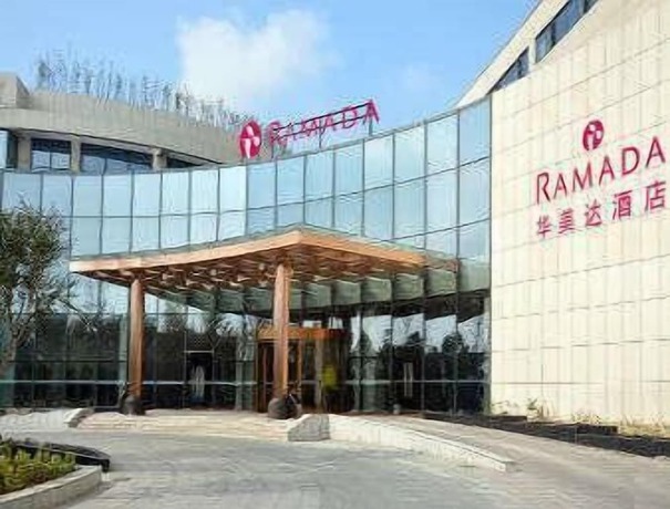 Imagen general del Hotel Ramada by Wyndham Nanjing. Foto 2