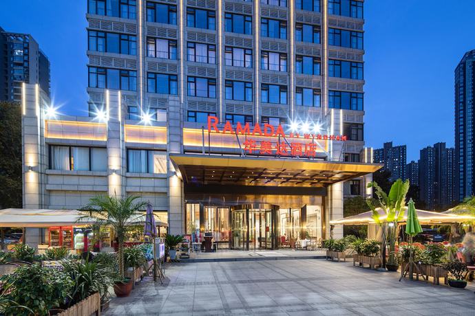 Imagen general del Hotel Ramada by Wyndham Wuhan Qingshan. Foto 4