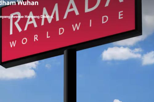 Imagen general del Hotel Ramada by Wyndham Wuhan Wangjiawan. Foto 1