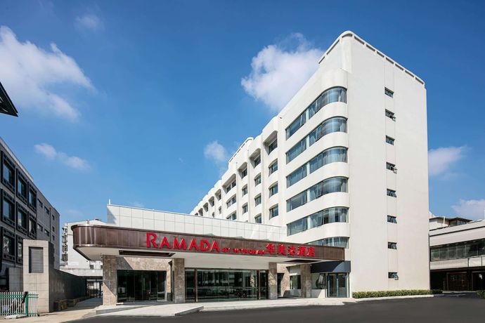 Imagen general del Hotel Ramada by Wyndham Yangzhou Slender West Lake. Foto 1
