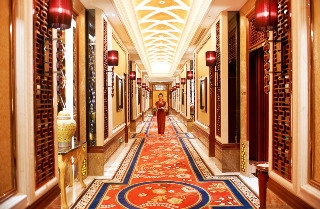 Imagen general del Hotel Ramada by Wyndham Yichang. Foto 1