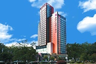 Imagen general del Hotel Ramada by Wyndham Yichang. Foto 6