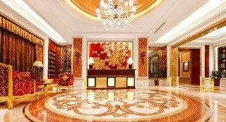 Imagen general del Hotel Ramada by Wyndham Yichang. Foto 4