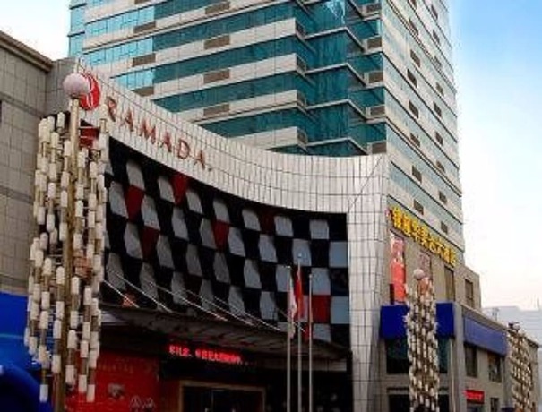 Imagen general del Hotel Ramada by Wyndham Zibo. Foto 2