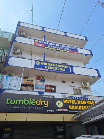 Imagen general del Hotel Ramdeo Residency By GRB. Foto 8