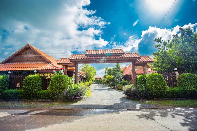 Imagen general del Hotel Ramiarndao Boutique Place. Foto 3