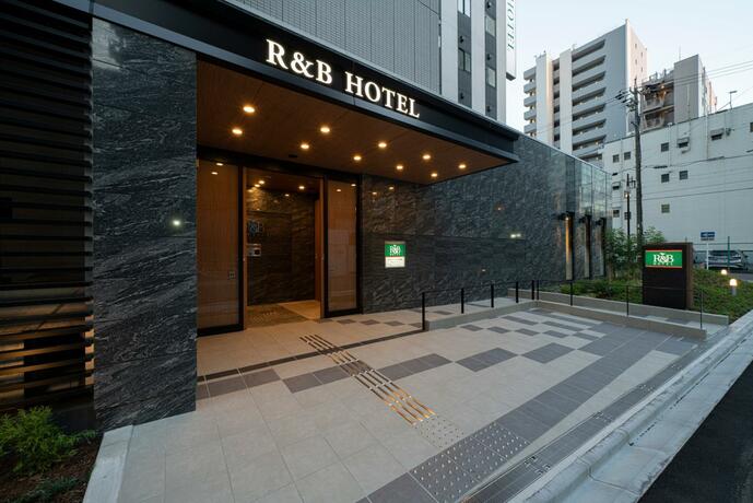 Imagen general del Hotel R&B Nagoya Ekimae. Foto 6