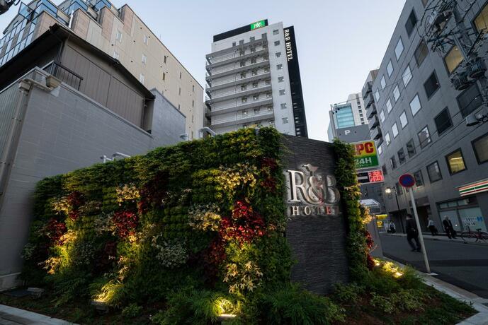 Imagen general del Hotel R&B Nagoya Ekimae. Foto 14