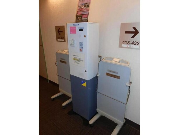 Imagen general del Hotel R&b Kumagaya Ekimae. Foto 1