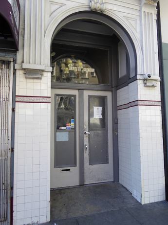 Imagen de los interiores del Hotel Ram\'s. Foto 18