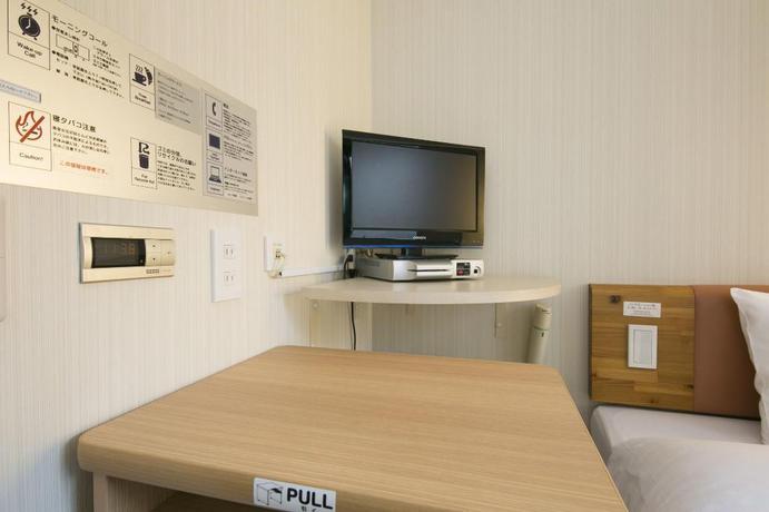 Imagen de la habitación del Hotel RandB Hotel Kobe-Motomachi. Foto 16