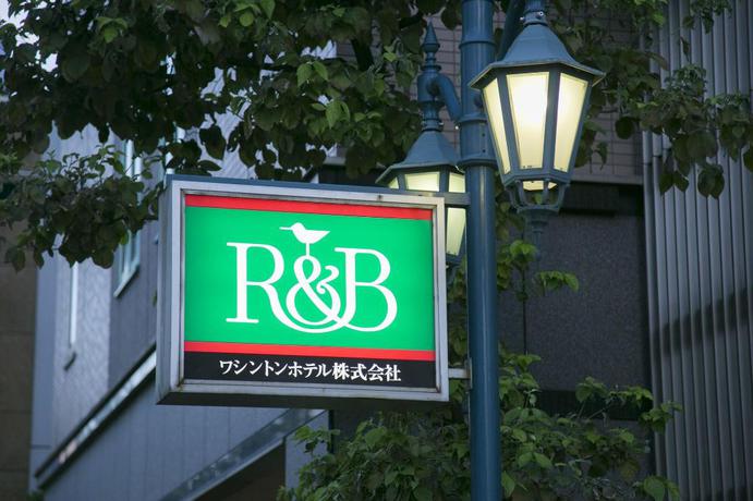 Imagen general del Hotel RandB Hotel Nagoya-Nishiki. Foto 3